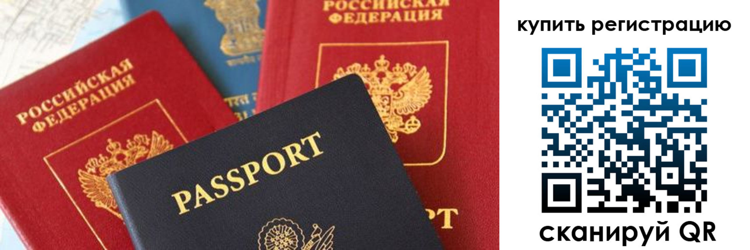 найти адрес прописки в Алатыре